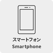 Smartphone 