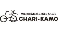 MINOKAMO eBikeShare CHARI-KAMO