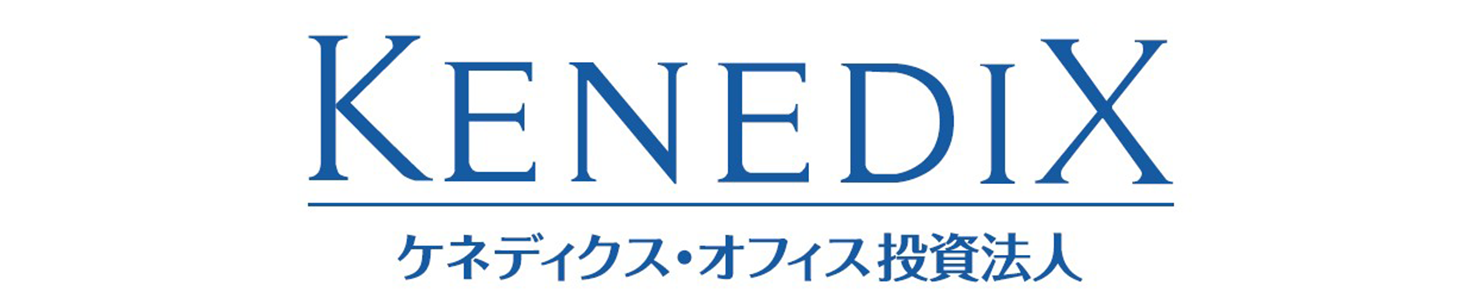 ケネディクス