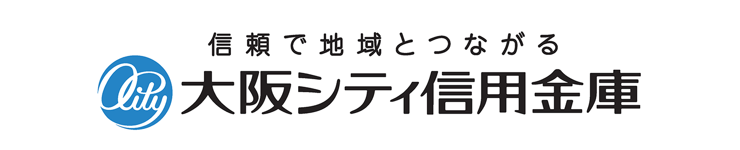 大阪シティ信用金庫