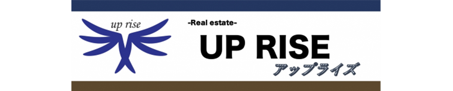 アップライズ