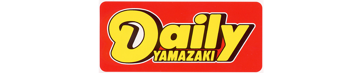 デイリーヤマザキ